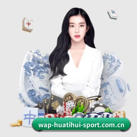 世界体坛聚光灯