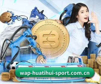huatihui官方网站 APP